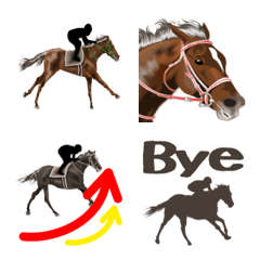 Let's use it! Horse emoji