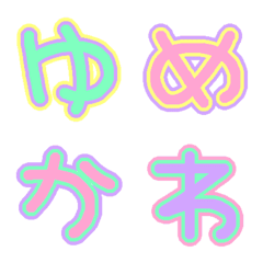 Pastel letters for Japanese