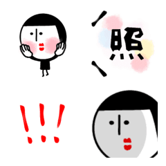 NINJA KUNOICHI Emoji
