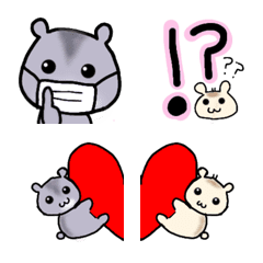 howapochiANDhamuho emoji2