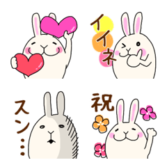 White rabbit-chan