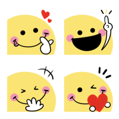 Cute word Smile emoji3