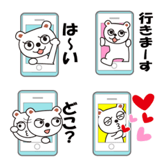 Smartphone bear emoji