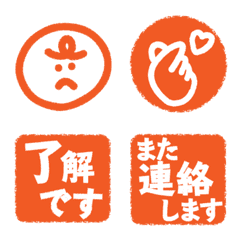 Hanko-style emoji