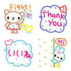 (Various emoji 165adult cute simple)