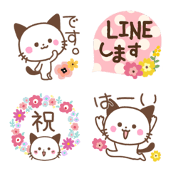 simple cat  spring emoji