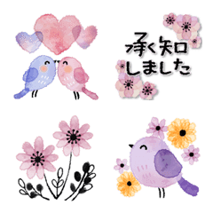 Flowers and birds  Honorific Emoji