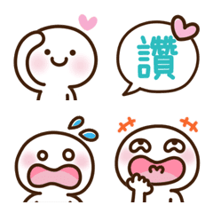 [100% Every day] Cute Emoji. - 10