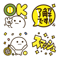 DAI-FUKU-MARU Tennis Emoji.