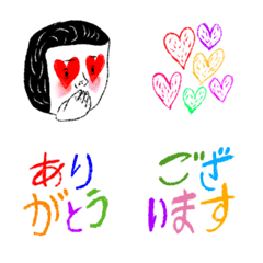 spring greeting emoji2