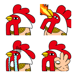 king of chicken