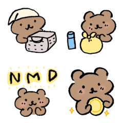 Walking Bear living Emoji