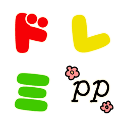 Music note and musical clef Emoji