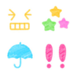 Useful cute crayon emoji