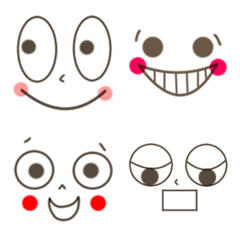 (Face Emoji)Cute brown Emoji2