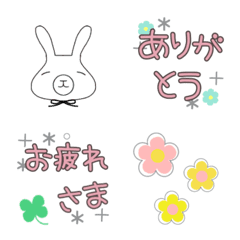 Emoji hewan kelinci putih yang lucu☆