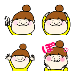 Uchi style emoji113