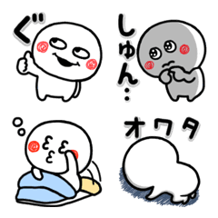 Emoji that can also be used as sticker2