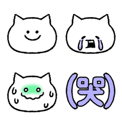 Hanpen-cat Emoji(tw)
