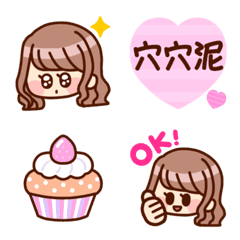 藍色基底女孩表情貼