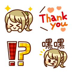 黃色基底女孩表情貼