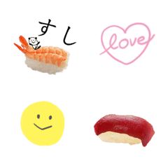 ♥大人かわいい♥ 寿司 絵文字