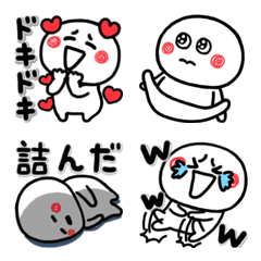 Emoji that can also be used as sticker
