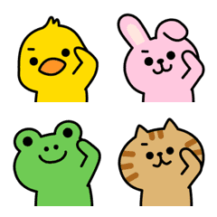 Saluting Animal Emoji