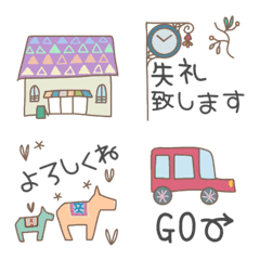 GANBARU MAMA no EMOJI +sticker4