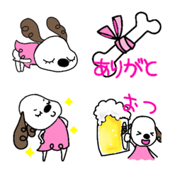 emoji of the dog