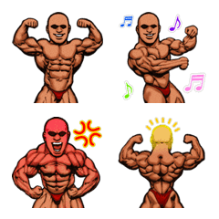 Muscle macho Emoji