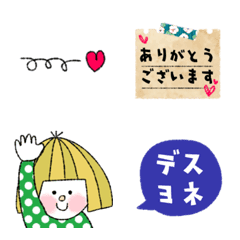 Niconico Smile Emoji