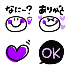 Purple and black.emoji