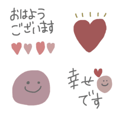 cute honorific emoji