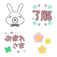 Cute emoji animal white rabbit2 J.