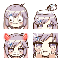 An's Daily Expressions 2