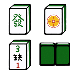 Nien BB mahjong