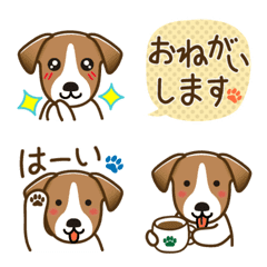 Jack Russell Terrier Emoji 3