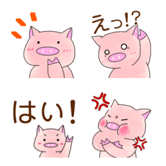 softly pig emoji