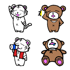 Cute emoji of Mr.whiteTiger and Mr.Bear