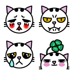 White cat Tenten:Emoji Part 2