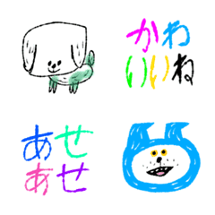 spring greeting emoji3