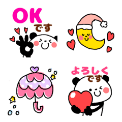 可愛いパンダの everyday Emoji☆敬語もね❤