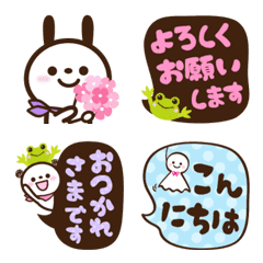 Rabbit & Panda Emoji10.