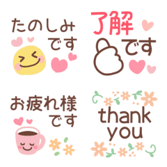 Kawaii mojituki emoji 2