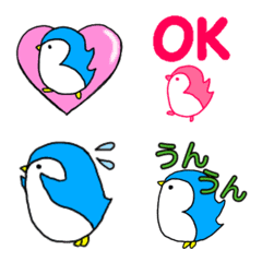 Pen-chan emoji2