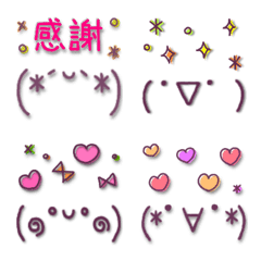 Adult cute emoticons characters