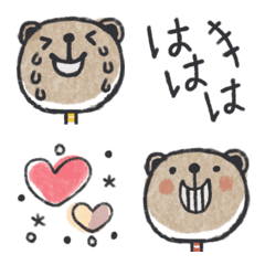 tsukaeru emoji5