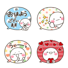 初心者におすすめ 可愛い吹き出し絵文字 Line絵文字 Line Store