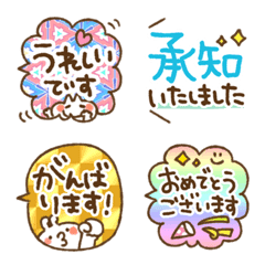 honorific emoji by cat and rabbit